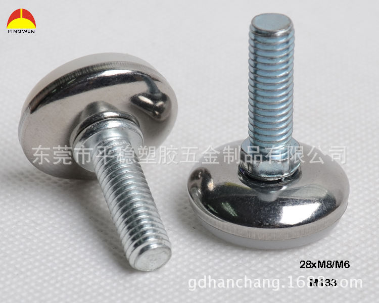 供应调节脚,调整脚垫,可调脚,可调脚垫,金属可调地脚,金属脚