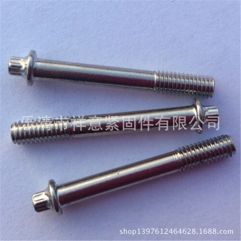 厂家供应 电瓶自行车螺丝  外梅花带垫机钉 M4*33 可定制