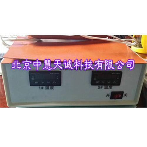 动物体温维持仪