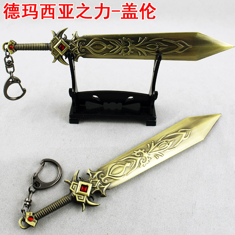 LOL-德瑪西亞之力蓋倫