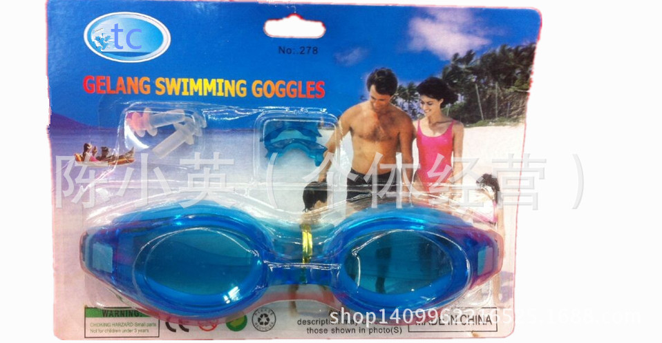 图片20141105113108_副本