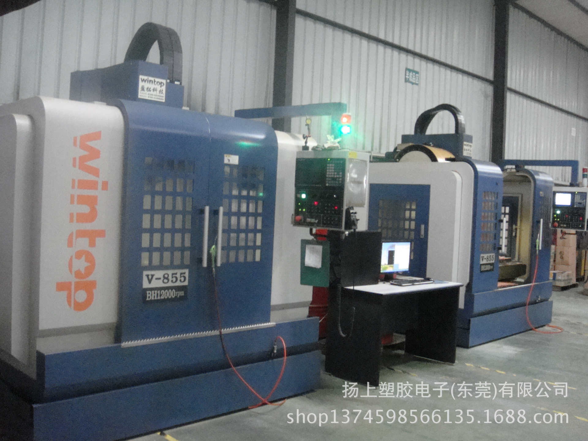 CNC 855 12000RPM車間