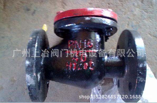 厂家批发H44T法兰止回阀/铸铁橡胶瓣止回阀/法兰立式止回阀