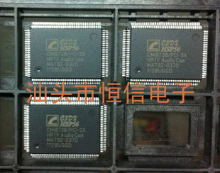 CMI8738/PCI  CMI8738/PCI-SX 原装正品 保质量 7天包退换