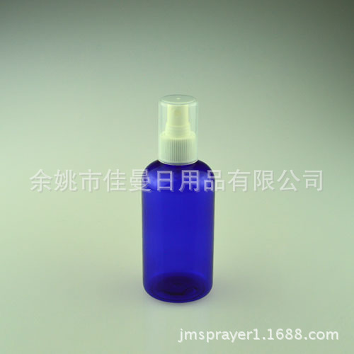 220ml蓝色圆肩 塑料喷雾瓶 塑料喷雾瓶 塑料瓶厂
