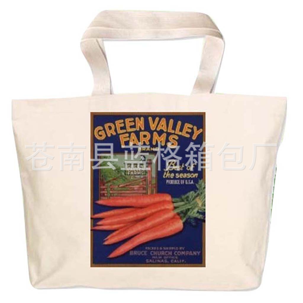 【厂家供应】精美环保棉布袋 可加印logo