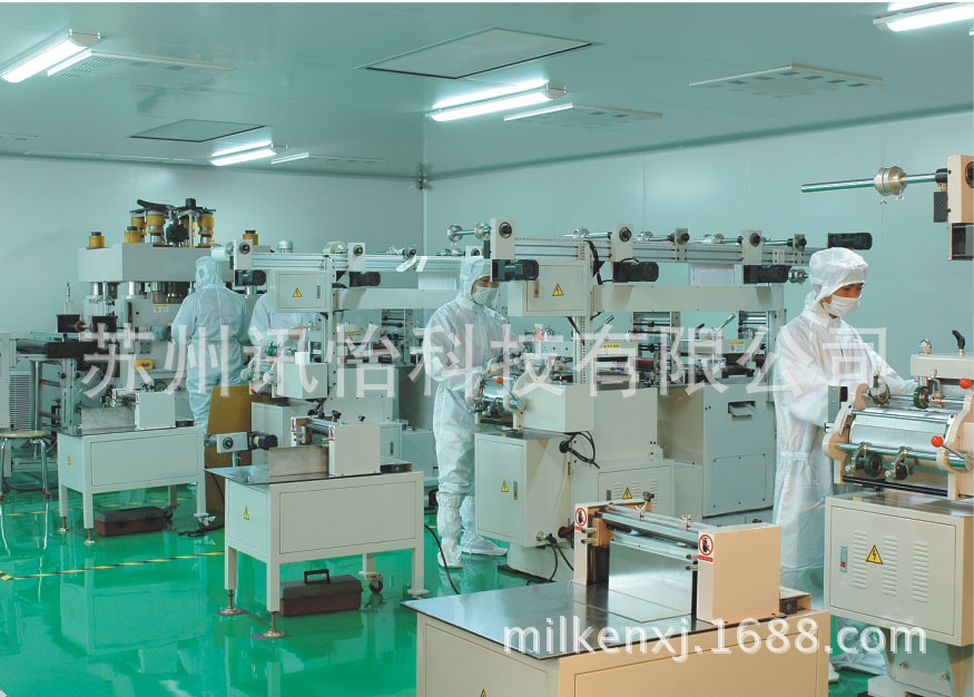 杭州市定做耐高温高温PET套管标贴厂