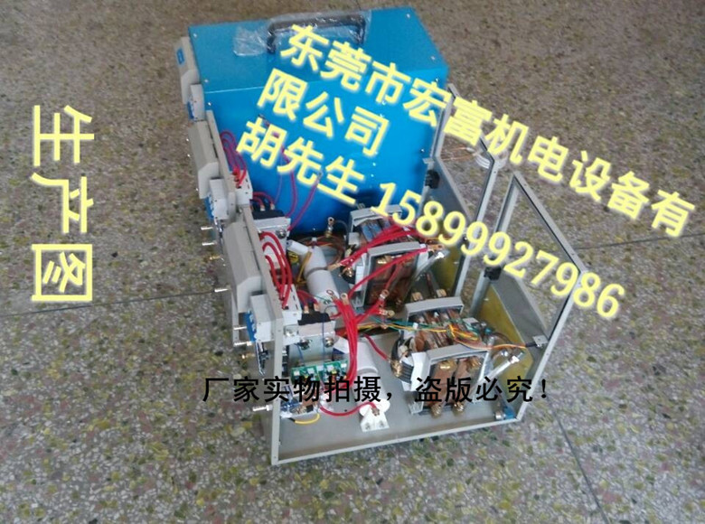 供应高频加热机,高频焊接设备,高频钎焊机、高频感应钎焊设备|ms