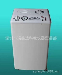 �V�|�麣���x�� SHB-B95��ѭ�hˮ������ձ�