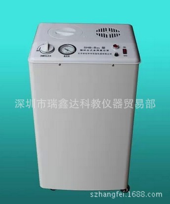 广东珠海实验仪器 SHB-B95型循环水多用真空泵