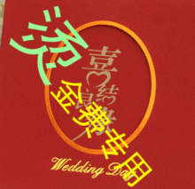 �R��Ո���C��  ���I�ĕ�׷ۙ�����a���Rϲ������Y��ʽ