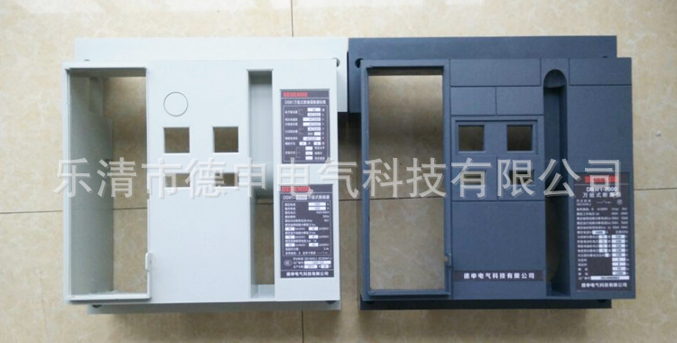 QQ图片20140923165345