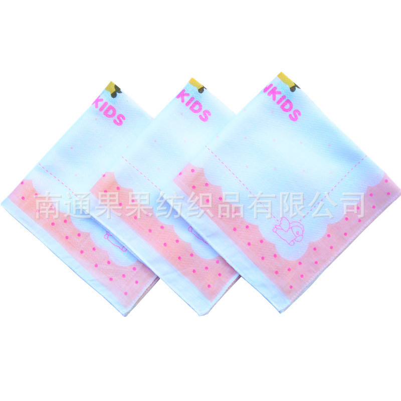 cotton children's eating bib