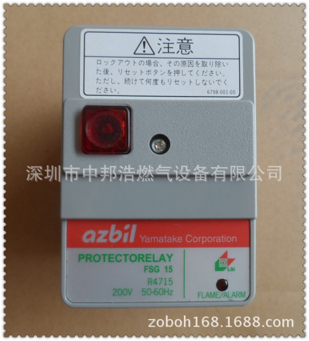 供应日本山武控制器R4715B现货