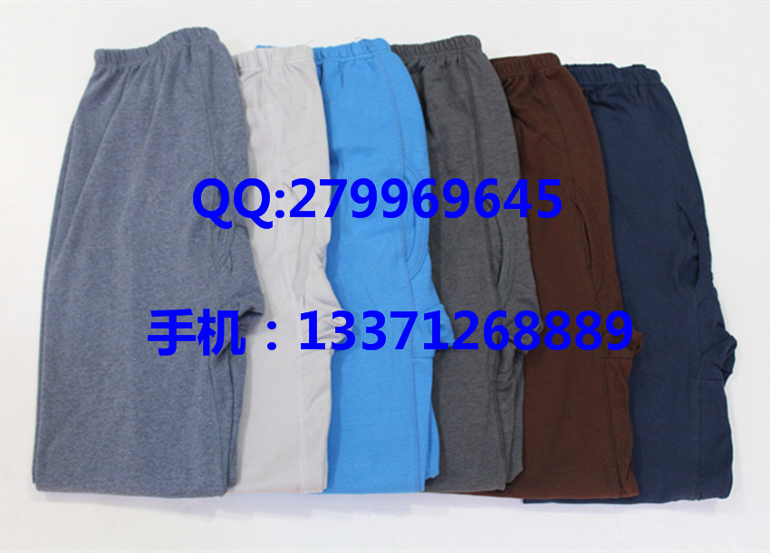 Pantalon collant Moyen-âge en coton - Ref 760080 Image 8