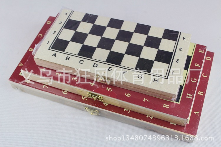 供应木连盘国际象棋 木制训练国际象棋 折叠便携式木盒国际象棋|ru