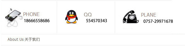 易祥联系方式-4