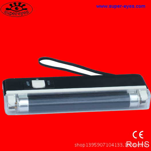 迷你验钞机，便携式验钞机，小型验钞机，双光验钞机