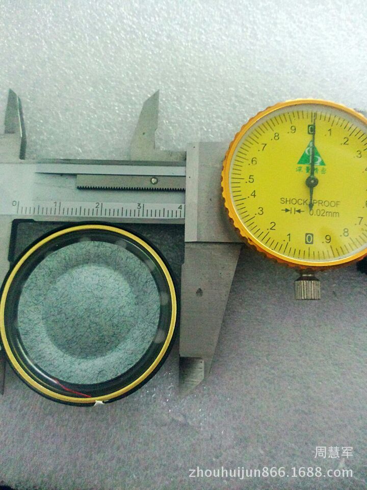 wifi0s0-1833028011139531144727