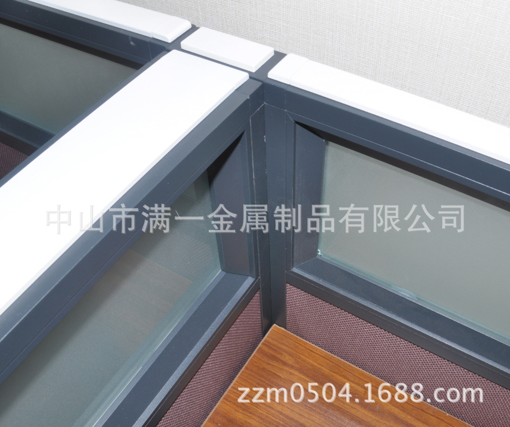 屏风铝材 铝型材 办公屏风铝材 JM30转70B款 办公家具铝材