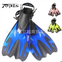 TOPIS��Ӿ��Ь ��ˮ���z���{��ʽ�_�� �����L�_�� С�~���l