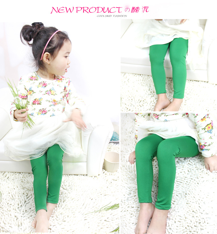 Pantalon pour garcons et filles - Ref 2059090 Image 4