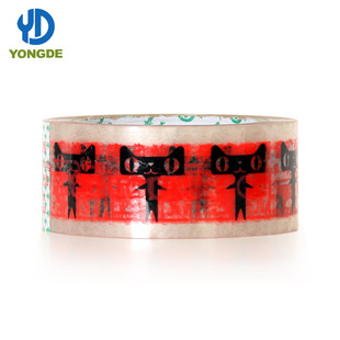 �Ԍ��z������z����؈�u�ҷ��侯ʾ��45mm�z��
