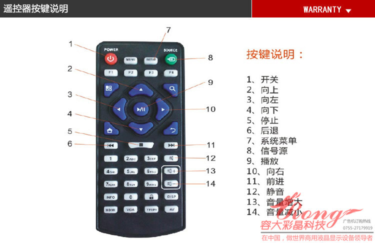 主图11号