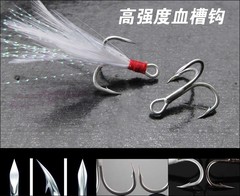 Blood slot three hook feather hook super hard lure bright foil hard bait set blood slot hook 
