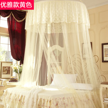 2014�¿� ������������ ��˿Բ�� ��͢���ʽ��� �����ؼ�����