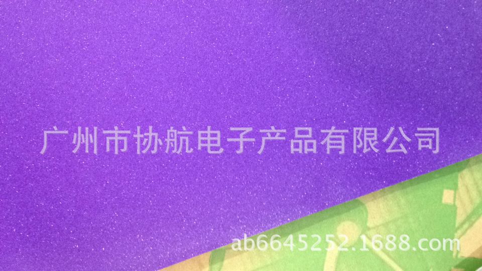 Notebook full-color shell film, flash Star Illusion black, blue, pink, flash point color film, computer shell protective film Specification drawing