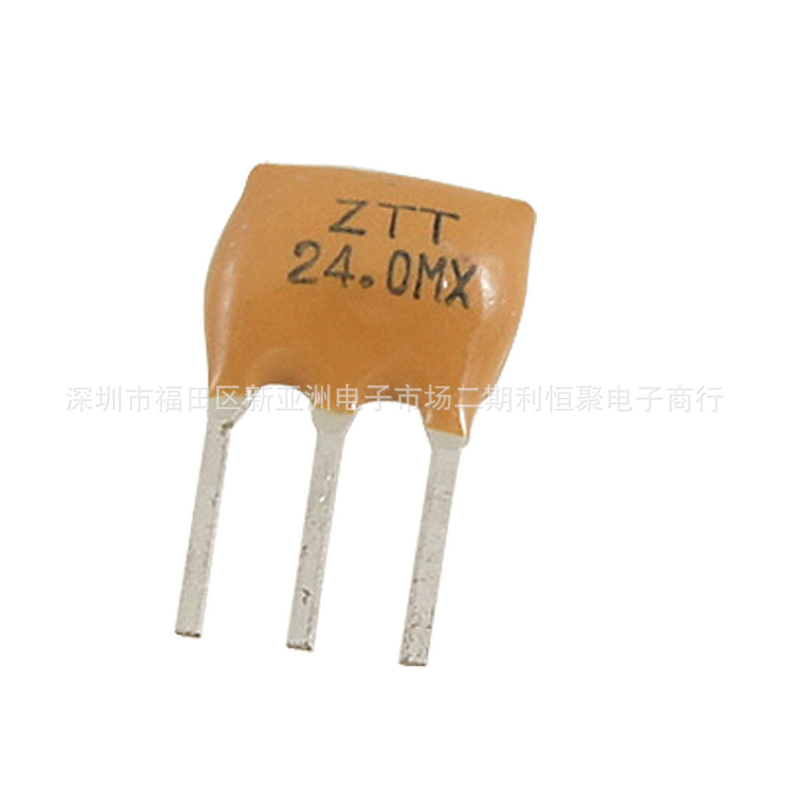 ZTT24.0MX 陶瓷晶振 三脚晶振24.0MX 直插3脚 24MHZ 24.000M