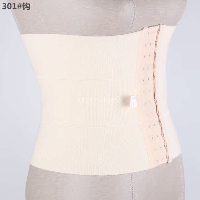 Corset en spandex - Ref 678379 Image 7