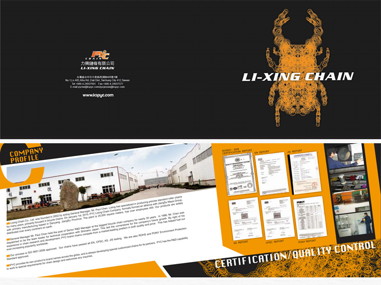 Chaîne de vélo - Ref 2370021 Image 4