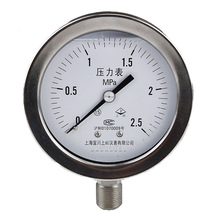 �Ϻ��˴� �ώX YN100BF ���� ���� ȫ�P䓉����� �Ȳ�316L�͸��g