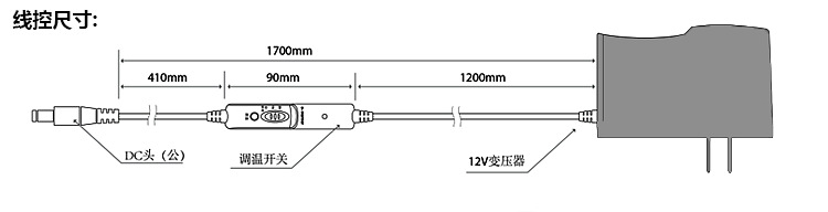 Réchauffeur USB - Ref 421065 Image 16