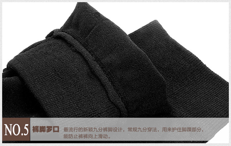 Pantalon collant jeunesse en polyester, polyester,  - Ref 762576 Image 27