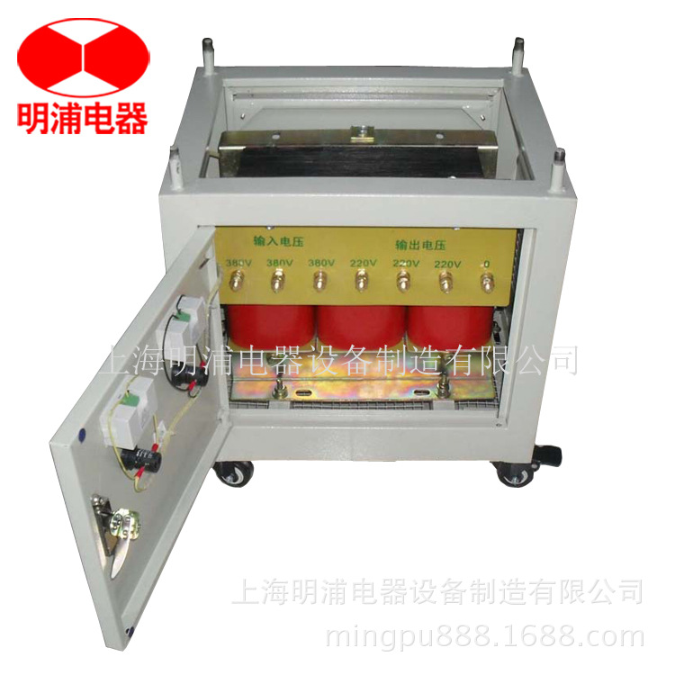 厂家供应SBK SG 三相干式隔离变压器380V转220