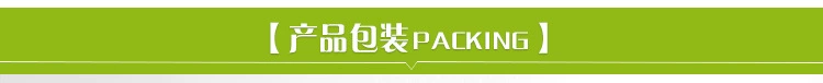 [Nội thất Guanyu] Bàn và ghế học đôi chất lượng trường học KZ011-2 Kết hợp bàn học đôi - Nội thất giảng dạy tại trường