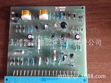 TE82-1B��݆�{������·��