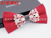 Metal suit suitable for men and women, men's bow tie English style, Korean style
