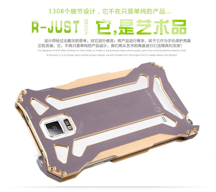 R-Just Gundam Aerospace Aluminum Contrast Color Shockproof Metal Shell Outdoor Protection Case for Samsung Galaxy Note 4