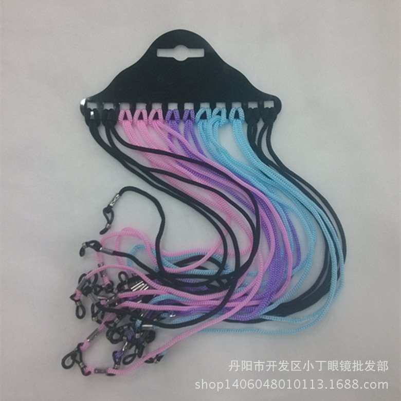 彩色眼镜绳 防摔防滑眼镜绳 6色眼镜绳 厂家直销|ms