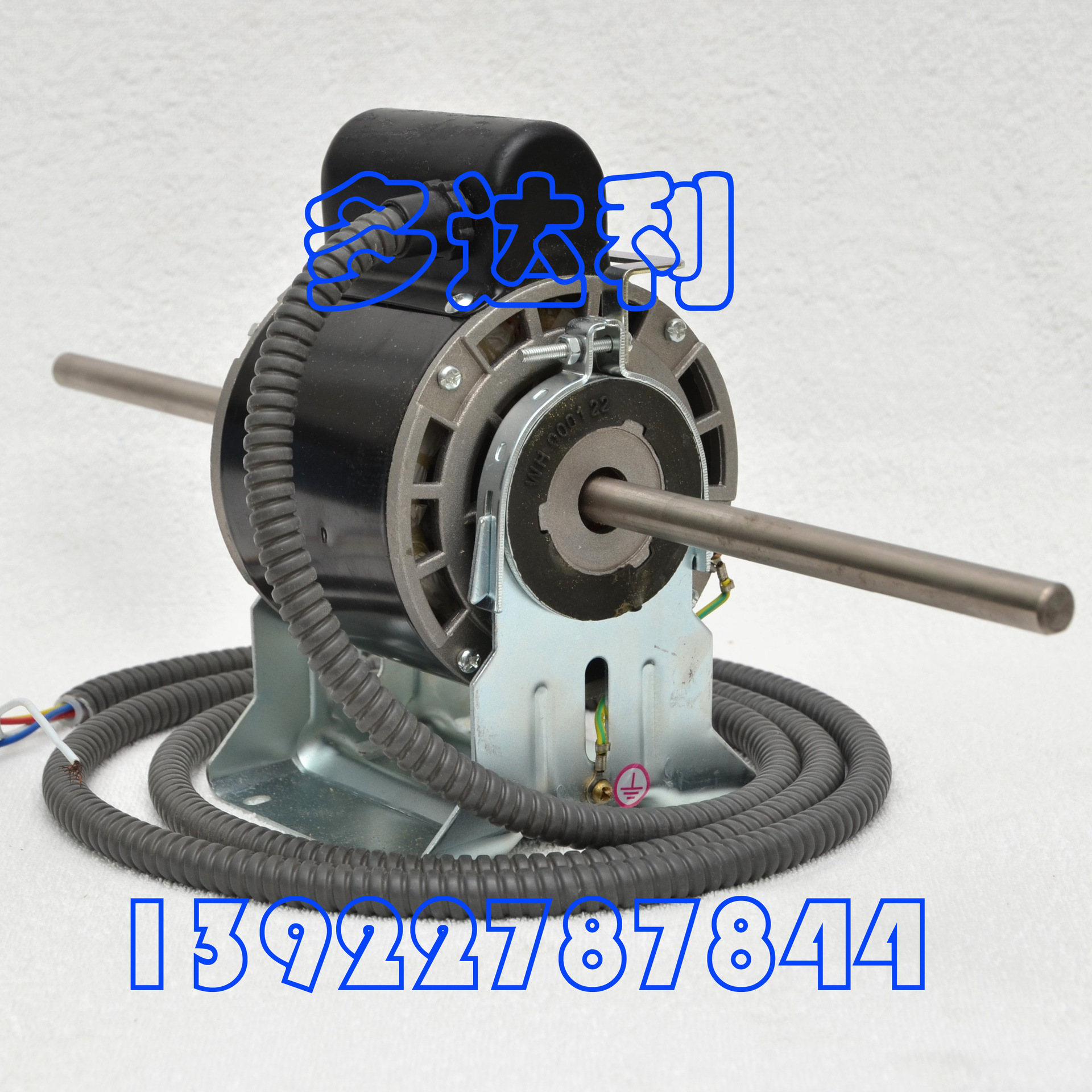 HC53SY422  ̹ܵ  ̹ܵ