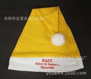   黄色绒布  印刷  圣诞帽