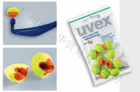 ��Ψ˹ x-cap ����ʽ����/����ʽ������������ 2125341/2125351