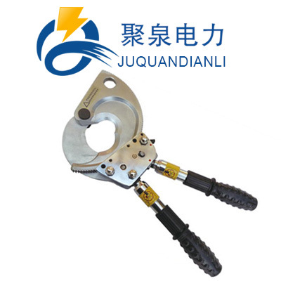 厂家直销扬州聚泉牌 断线钳 棘轮电缆剪刀 XLJ-65A齿轮式线缆剪