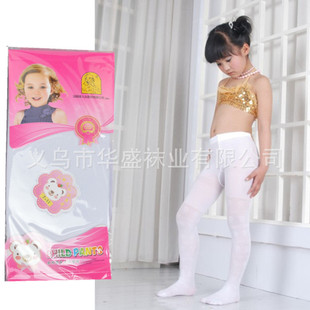 �ļ���ͯ�z�| ������Ůͯ��ͨ�W�� ���Z�q����赸�Bѝ�m���l