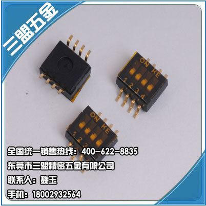 供应1.27拨码开关图片/拨码开关尺寸/4位拨码开关