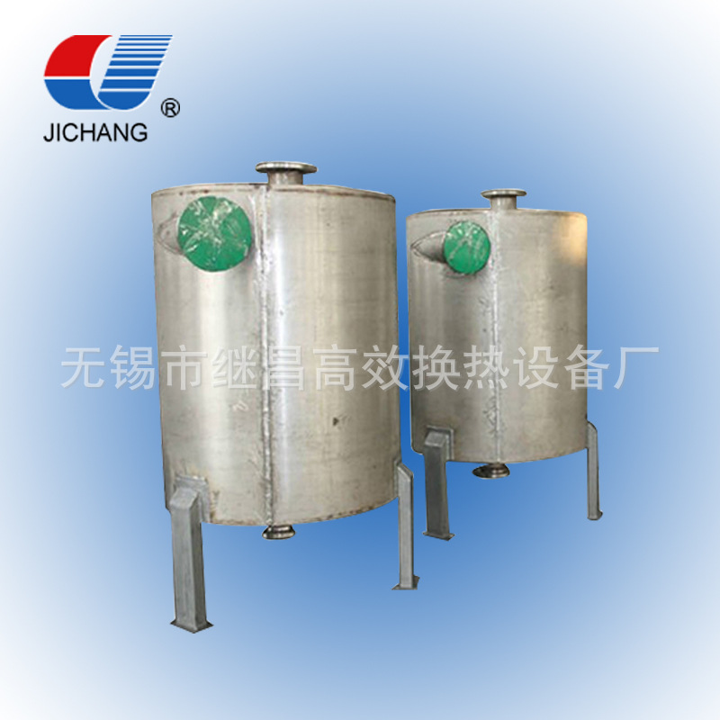 316L不銹鋼螺旋板式換熱器 1300元一平方米